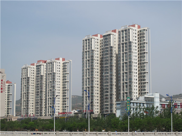 Taihang international new city