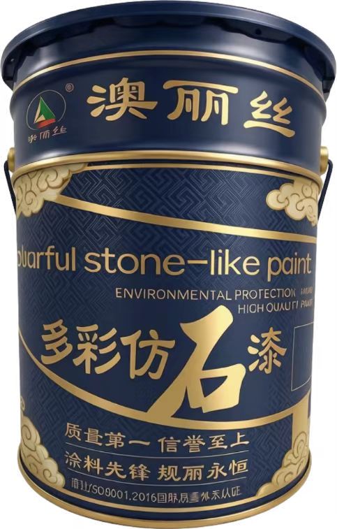多彩仿石漆