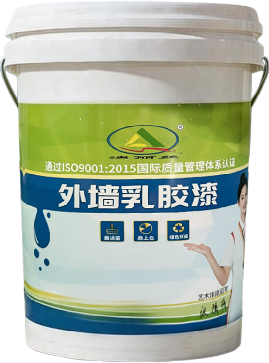 外墙乳胶漆