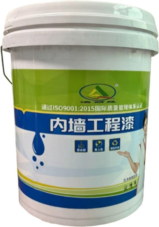内墙工程漆