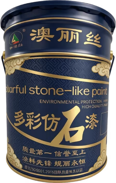 The natural stone coating